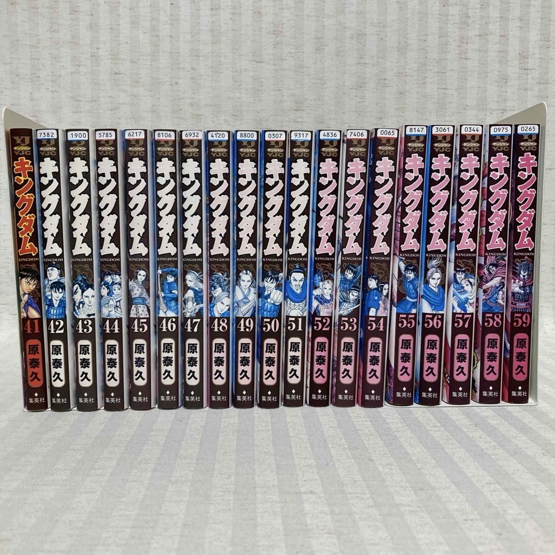 キングダム 41-70・72・73・74巻 原泰久 漫画 非全巻 映画化の キングダム 41-70・72・73・74巻 原泰久 漫画 非全巻 映画化の