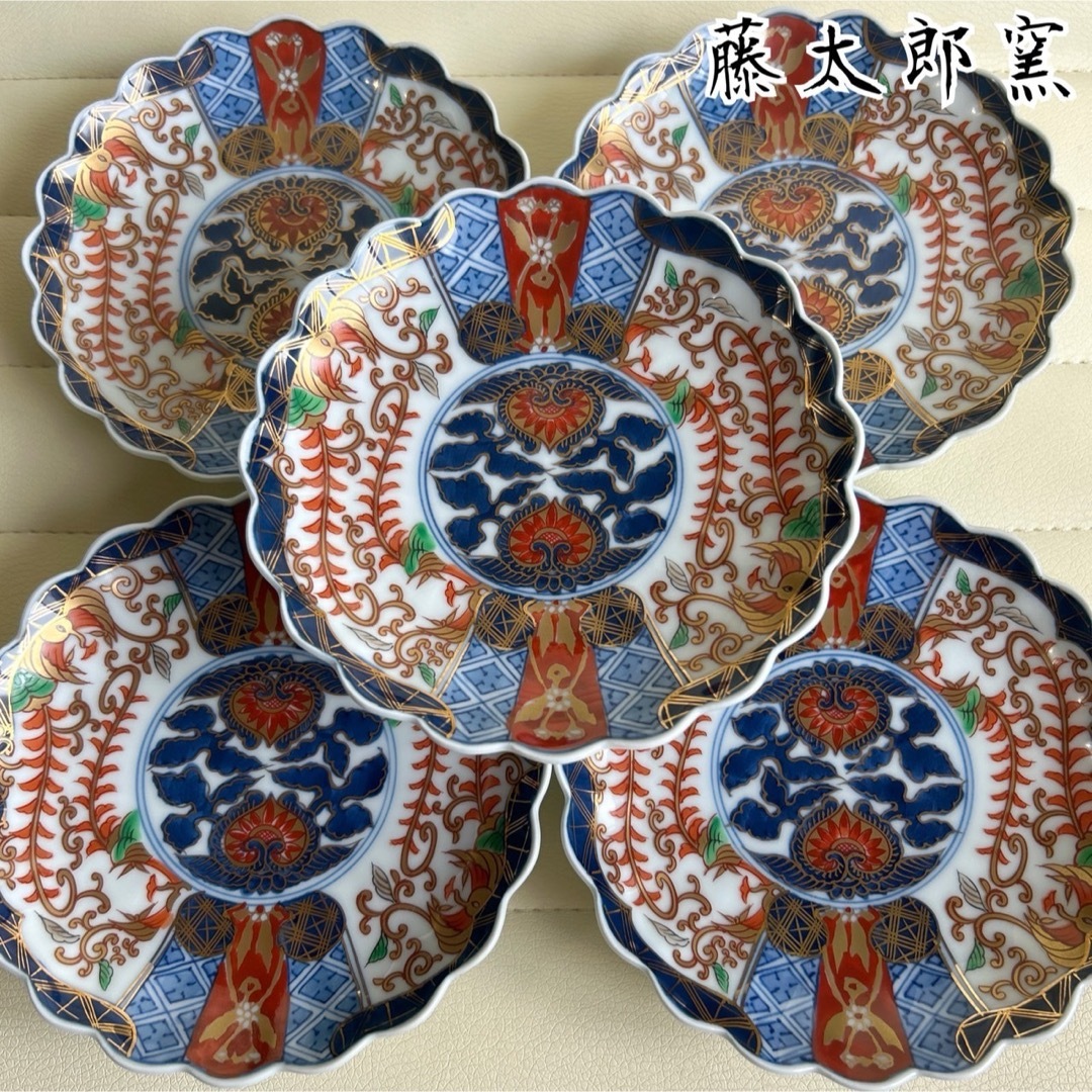 有田焼 - 有田焼 藤太郎窯 金彩古伊万里 菊割皿 5枚セット 銘々 有田焼 - 有田焼 藤太郎窯 金彩古伊万里 菊割皿 5枚セット 銘々