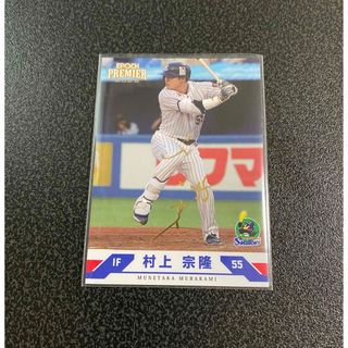 東京ヤクルトスワローズ - 25エポック 村上宗隆 ヤクルト 75枚 東京ヤクルトスワローズ - 25エポック 村上宗隆 ヤクルト 75枚