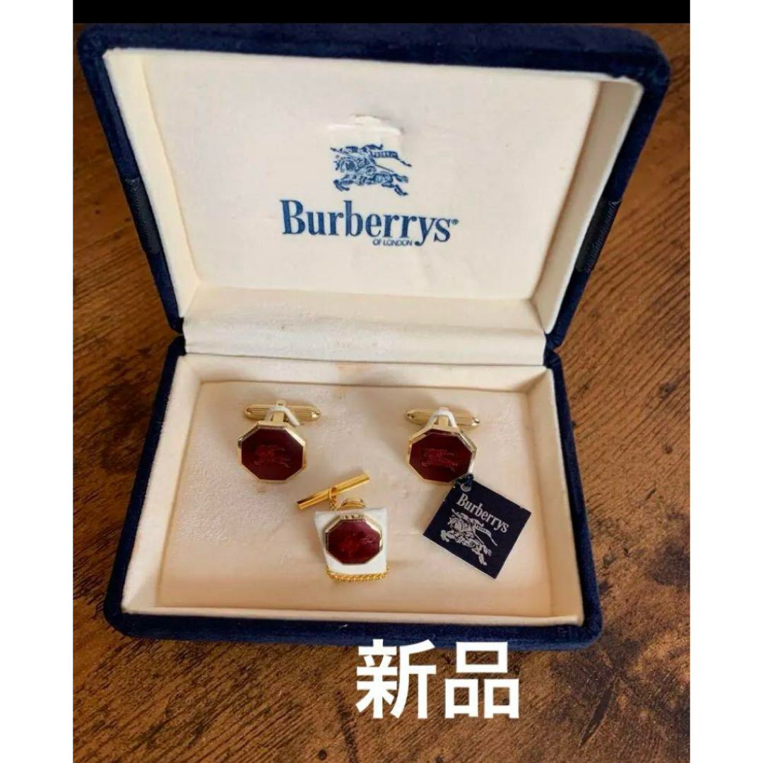 BURBERRY - Burberrys バーバリー カフス タイピンセットの通販 BURBERRY - Burberrys バーバリー カフス タイピンセットの通販