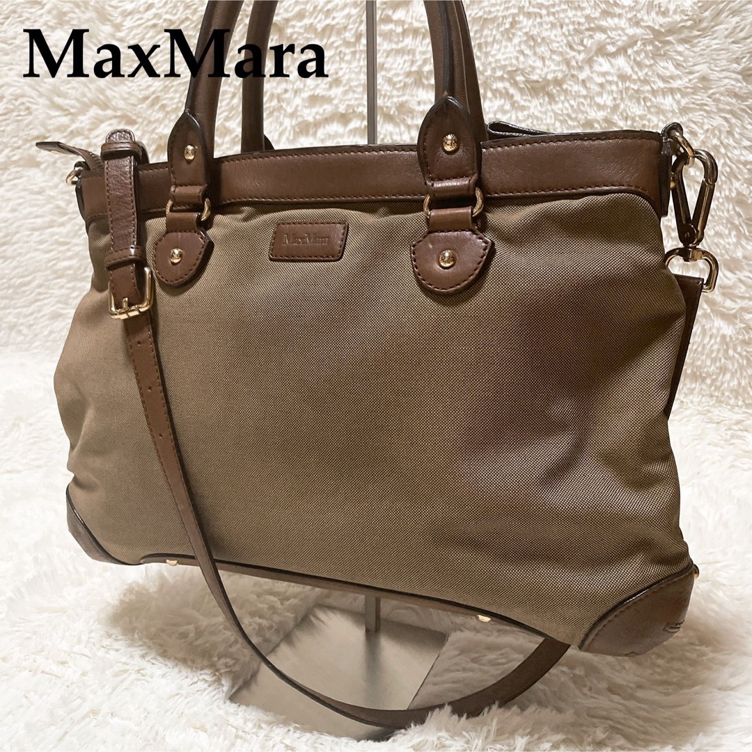 Max Mara - 【A4/2way】MaxMara マックスマーラ ショルダー Max Mara - 【A4/2way】MaxMara マックスマーラ ショルダー