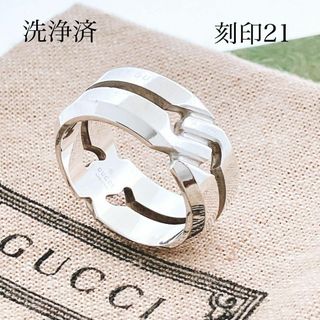 GUCCI(リング(指輪))のフリマアイテム一覧 GUCCI(リング(指輪))のフリマアイテム一覧
