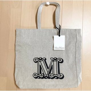 Max Mara(バッグ)のフリマアイテム一覧 Max Mara(バッグ)のフリマアイテム一覧
