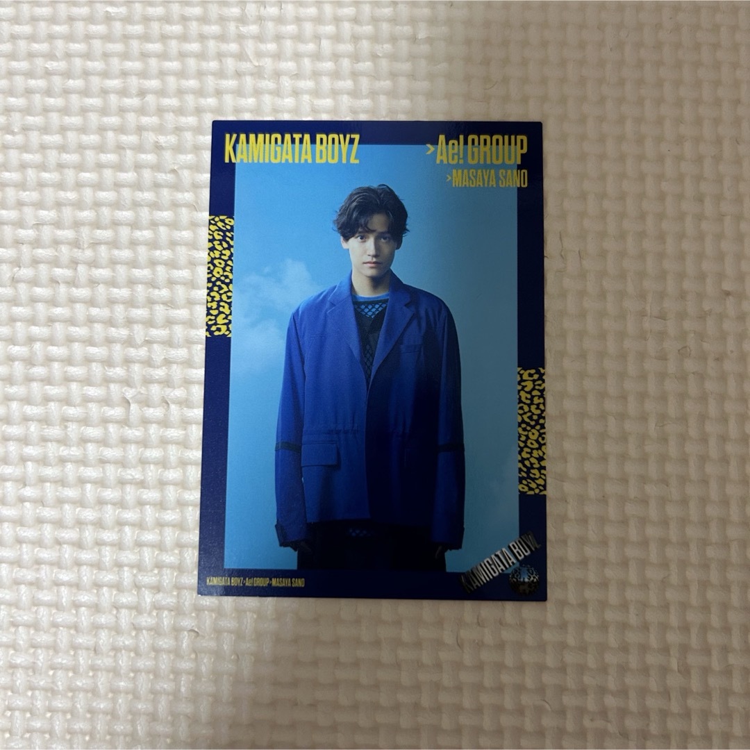 Johnny's(ジャニーズ)のAぇ! group 佐野晶哉 エンタメ/ホビーのタレントグッズ(アイドルグッズ)の商品写真