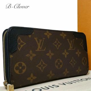 LOUIS VUITTON - ルイヴィトン M82106 草間弥生パンプキン LOUIS VUITTON - ルイヴィトン M82106 草間弥生パンプキン