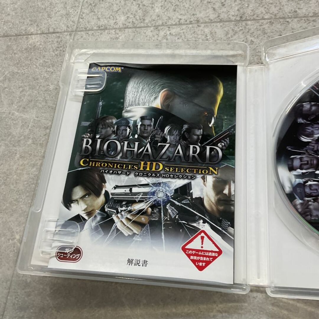 PlayStation3/プレイステーション3/プレステ3/PS3 CAPCOM PlayStation3/プレイステーション3/プレステ3/PS3 CAPCOM