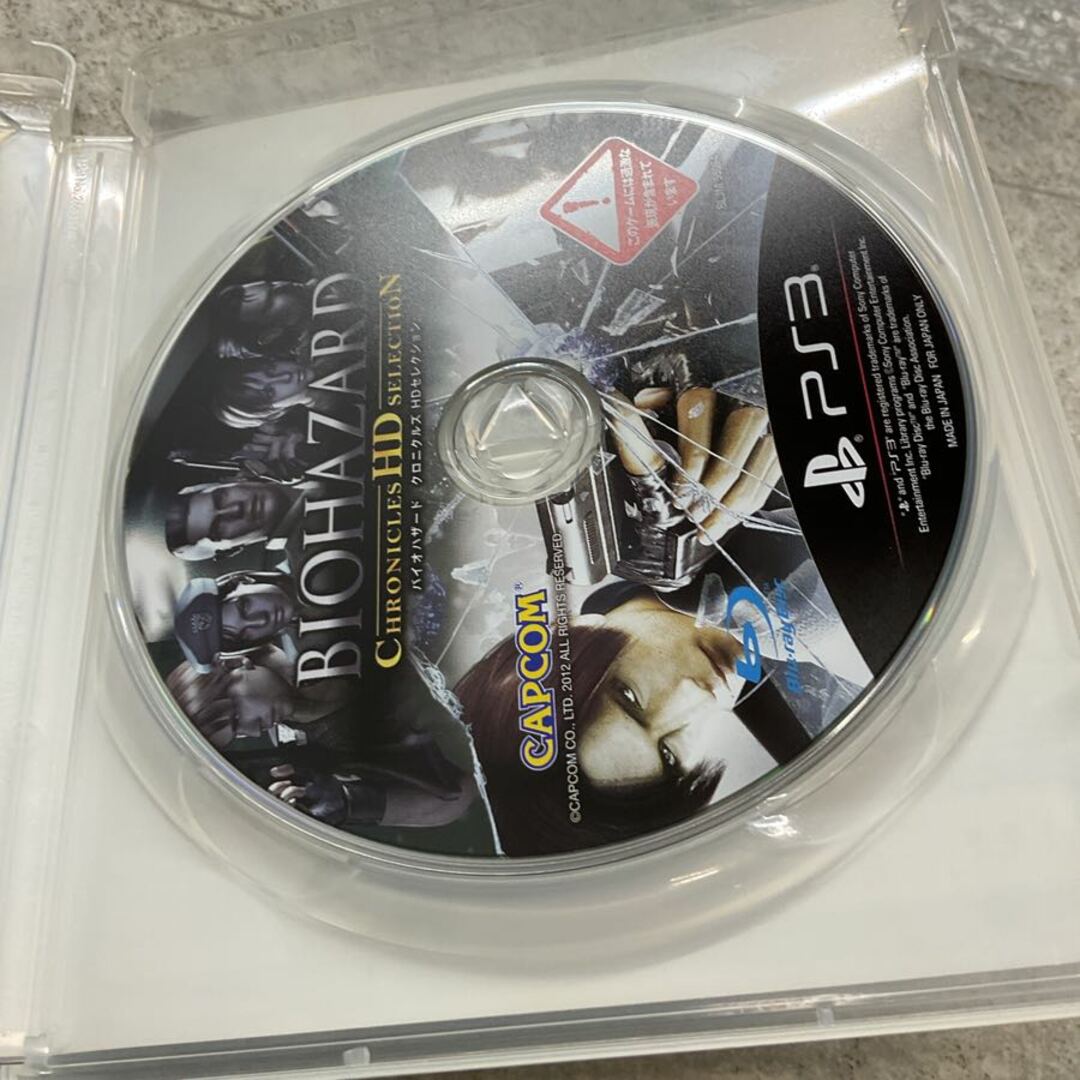 PlayStation3/プレイステーション3/プレステ3/PS3 CAPCOM PlayStation3/プレイステーション3/プレステ3/PS3 CAPCOM