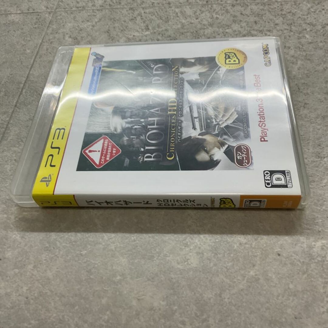 PlayStation3/プレイステーション3/プレステ3/PS3 CAPCOM PlayStation3/プレイステーション3/プレステ3/PS3 CAPCOM