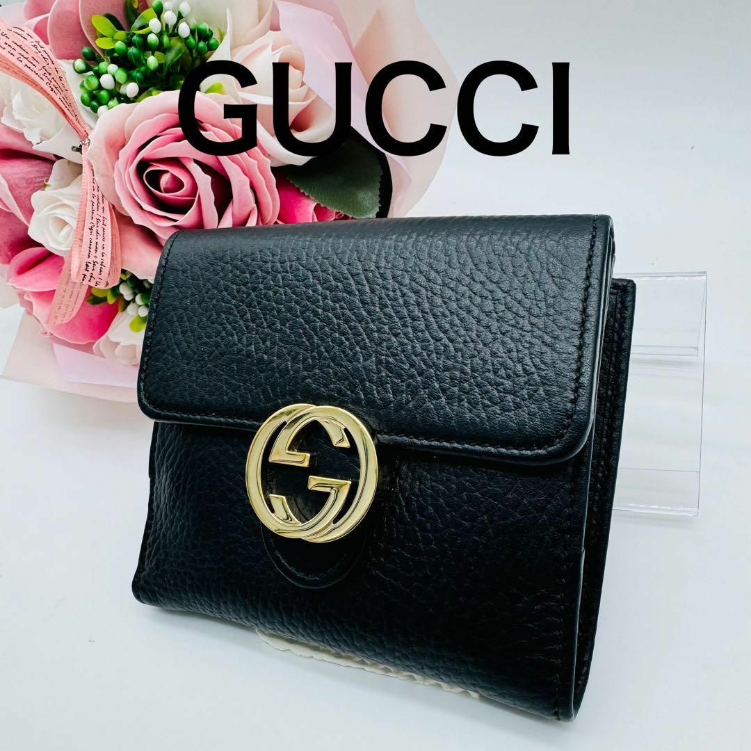 GUCCI - GUCCI グッチ インターロッキング Wホック 二つ折り財布 GUCCI - GUCCI グッチ インターロッキング Wホック 二つ折り財布