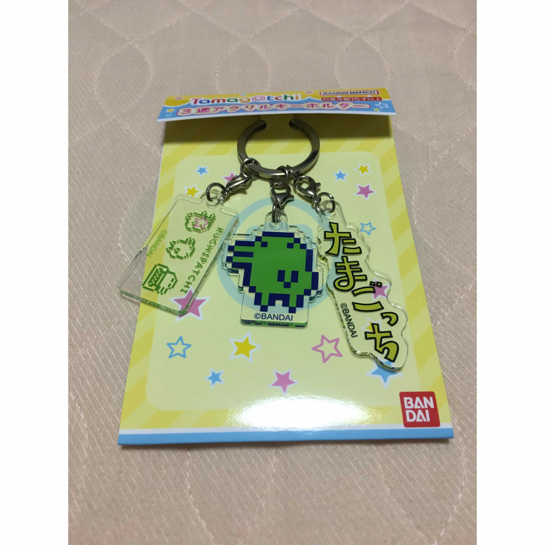 BANDAI(バンダイ)のたまごっち3連アクリルキ-ホルダー★新品くちぱっち(ドット) エンタメ/ホビーのアニメグッズ(キーホルダー)の商品写真