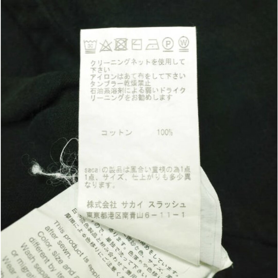 sacai - sacai サカイ 17AW 日本製 Gradient check shirt sacai - sacai サカイ 17AW 日本製 Gradient check shirt