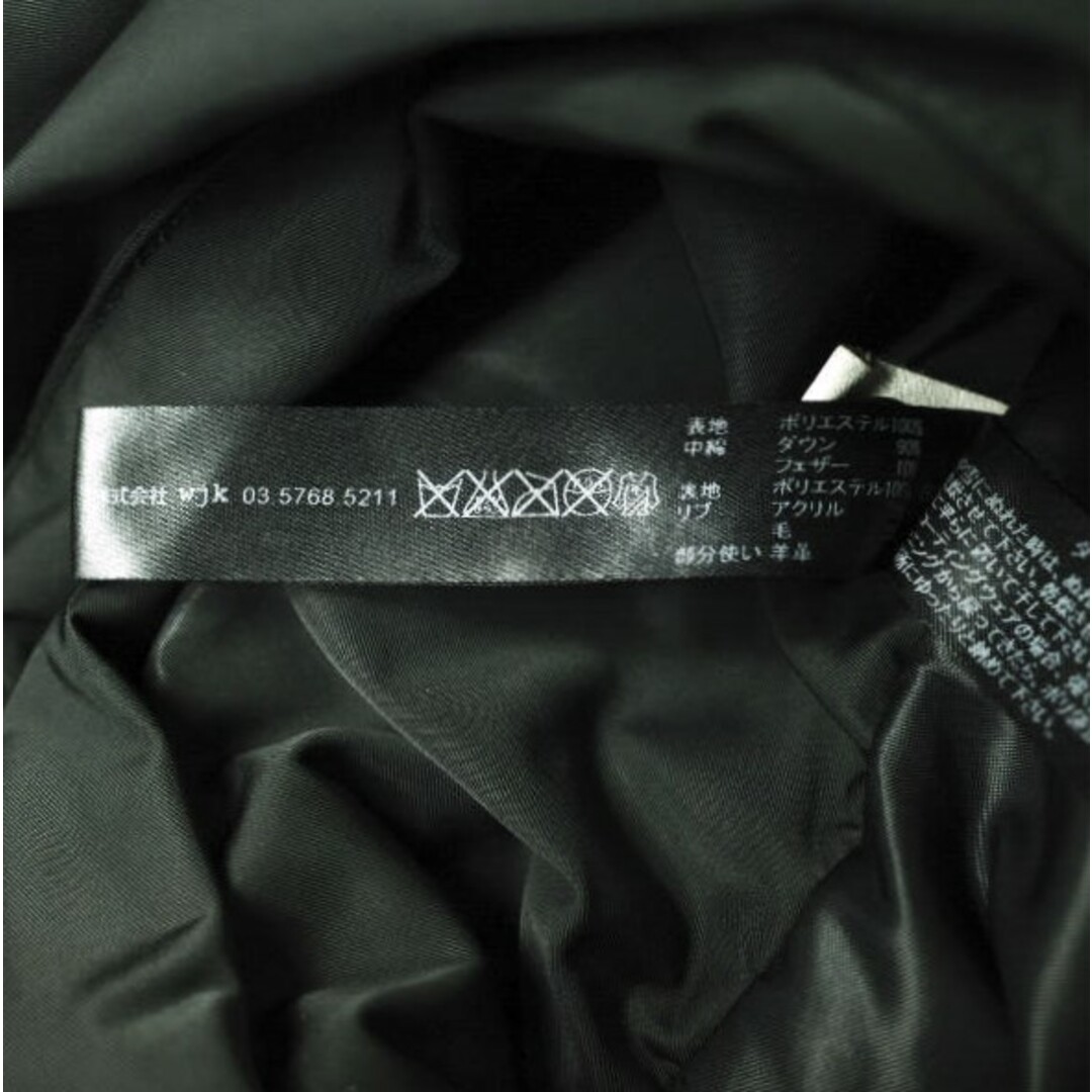 wjk - wjk ダブルジェイケイ 日本製 memory twill lamb hooded wjk - wjk ダブルジェイケイ 日本製 memory twill lamb hooded