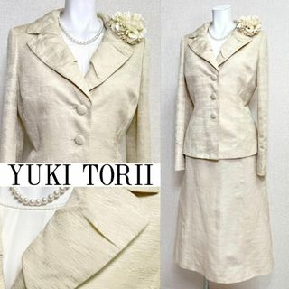 YUKI TORII INTERNATIONAL(フォーマル/ドレス)のフリマ YUKI TORII INTERNATIONAL(フォーマル/ドレス)のフリマ