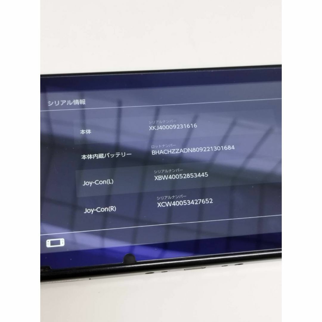 Nintendo Switch - 【ジャンク】Nintendo Switch HAC-001(-01)の Nintendo Switch - 【ジャンク】Nintendo Switch HAC-001(-01)の