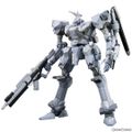 (2次再販) V.I.シリーズ(ヴァリアブルインフィニティシリーズ) 1/72 アスピナ ホワイト・グリント ARMORED CORE 4 Ver. アーマード・コア4 プラモデル(VI066X) コトブキヤ