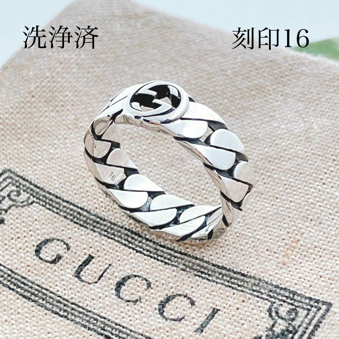 GUCCI - 洗浄済*グッチ GUCCI 925 リング 指輪 シルバー SB156 GUCCI - 洗浄済*グッチ GUCCI 925 リング 指輪 シルバー SB156