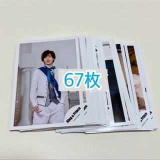 King & Prince(アイドルグッズ)のフリマアイテム一覧 King & Prince(アイドルグッズ)のフリマアイテム一覧