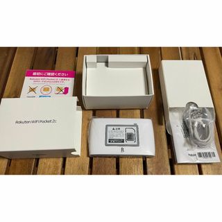 Panasonic - Panasonicガード番EK1300の通販 by 安心安全 Panasonic - Panasonicガード番EK1300の通販 by 安心安全