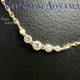 Vendome Aoyama - ヴァンドーム青山 ダイヤモンド Vendome Aoyama - ヴァンドーム青山 ダイヤモンド