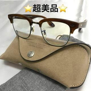BRUNELLO CUCINELLIのフリマアイテム一覧 BRUNELLO CUCINELLIのフリマアイテム一覧