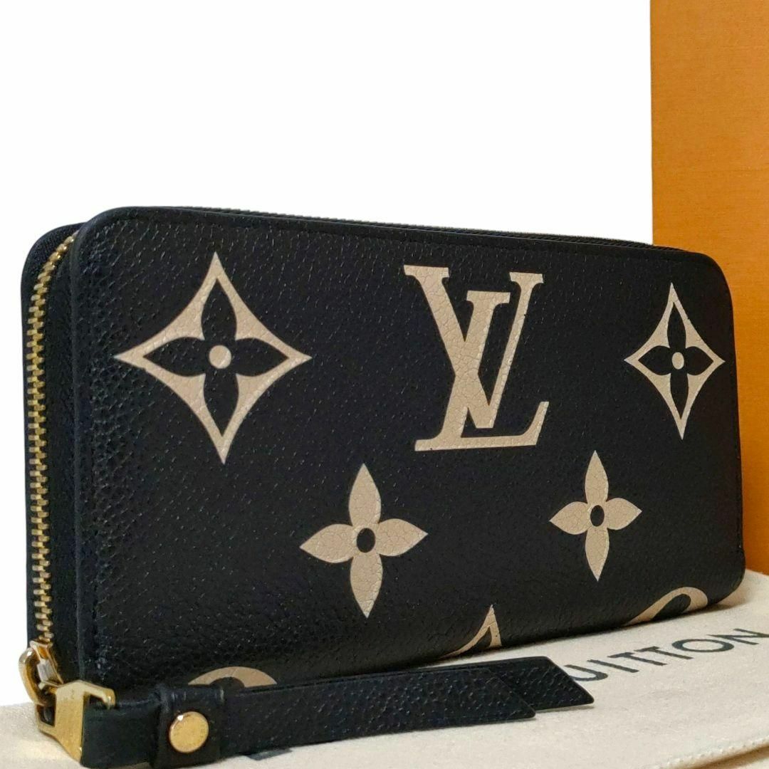 LOUIS VUITTON - 極美品✨ルイヴィトン アンプラント ジッピー LOUIS VUITTON - 極美品✨ルイヴィトン アンプラント ジッピー