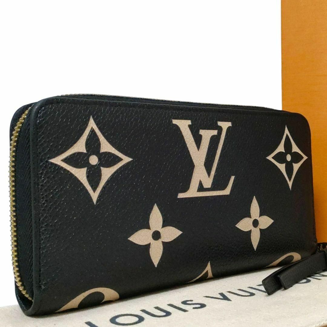 LOUIS VUITTON - 極美品✨ルイヴィトン アンプラント ジッピー LOUIS VUITTON - 極美品✨ルイヴィトン アンプラント ジッピー