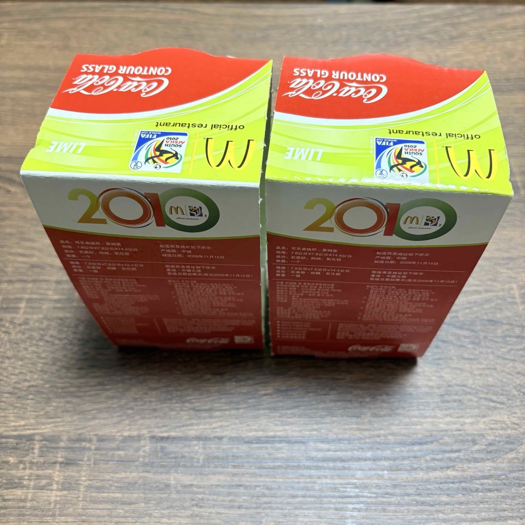 コカ・コーラ - 2010 ワールドカップ コカコーラ 記念グラス コカ・コーラ - 2010 ワールドカップ コカコーラ 記念グラス