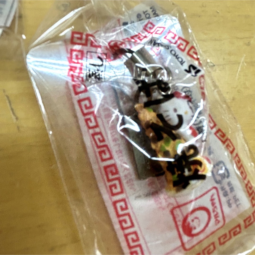 ハローキティ - キティ ご当地 ボールペン根付けストラップ ハローキティ - キティ ご当地 ボールペン根付けストラップ