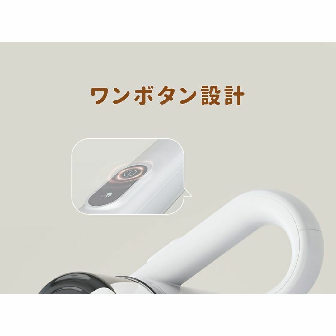 Amazon | 布団クリーナー 布団掃除機 コードレス 1.2kg超軽量 UV