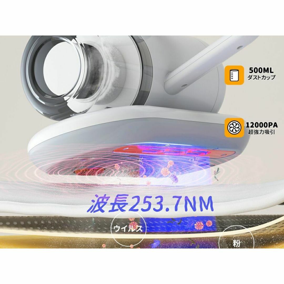 本日限定✨布団クリーナー コードレス 1.2kg超軽量 布団掃除機
