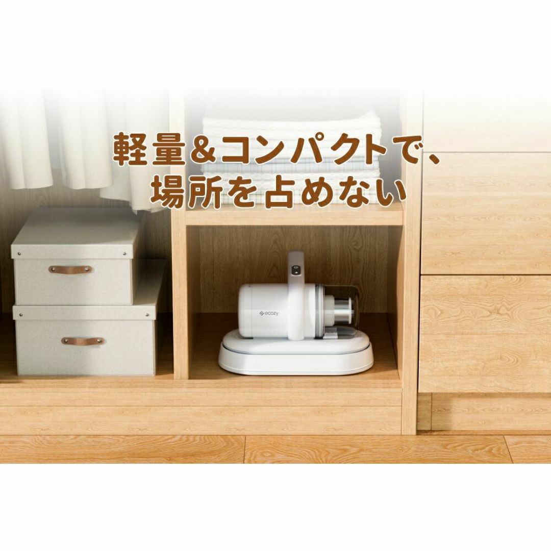 Amazon | 布団クリーナー 布団掃除機 コードレス 1.2kg超軽量 UV