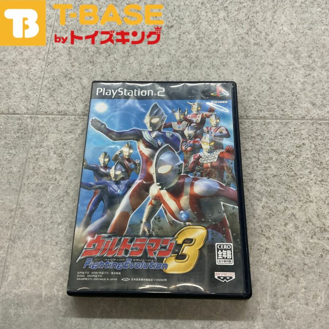 説明書欠品 PlayStation2/プレイステーション2/プレステ2/PS2 説明書欠品 PlayStation2/プレイステーション2/プレステ2/PS2