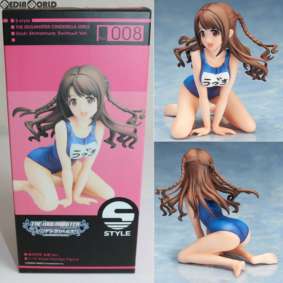シンデレラ(シンデレラ)のS-style 島村卯月(しまむらうづき) 水着Ver. アイドルマスター シンデレラガールズ 1/12塗装済組み立て品 フィギュア FREEing(フリーイング) エンタメ/ホビーのフィギュア(アニメ/ゲーム)の商品写真