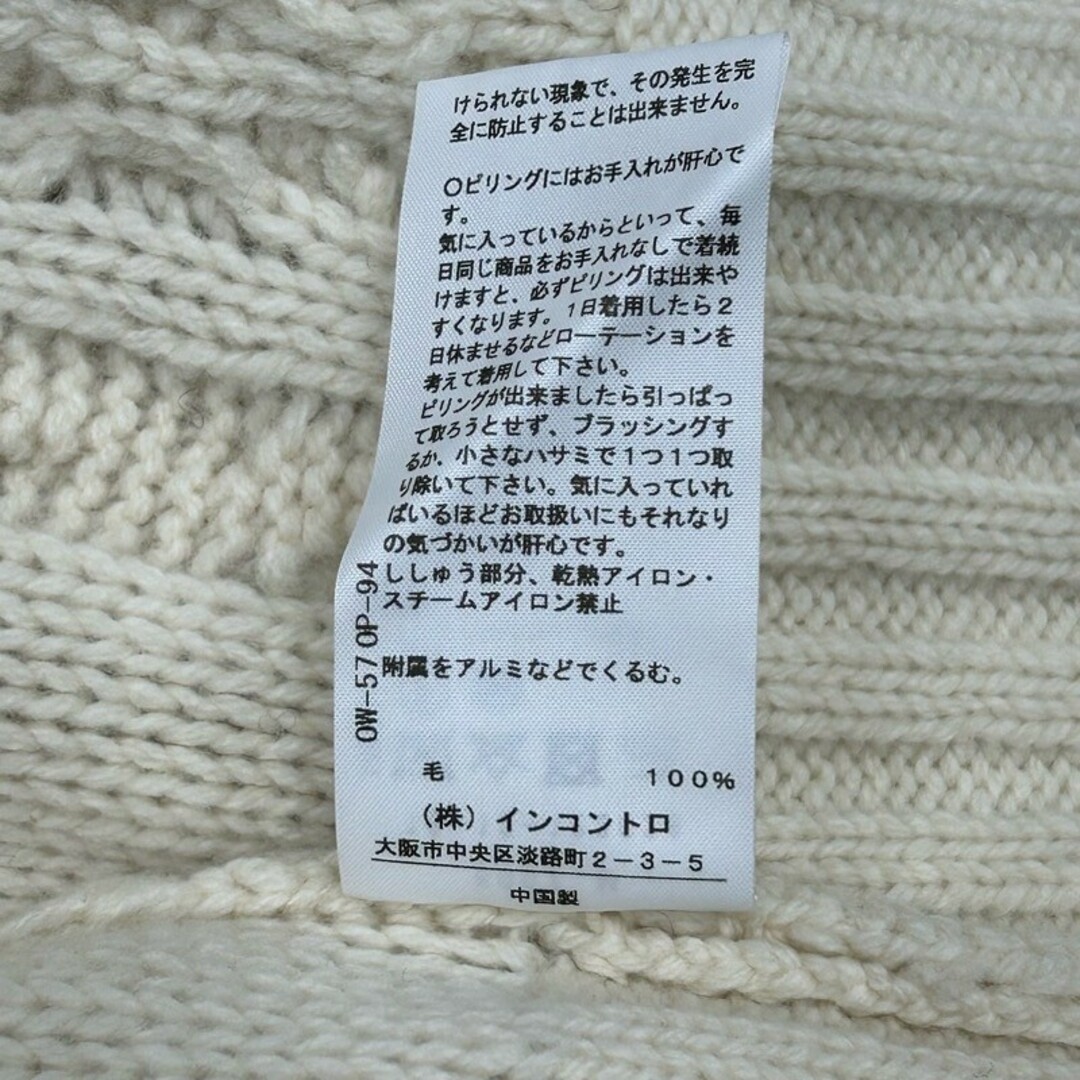 Vivienne Westwood - Vivienne Westwood ヴィヴィアン・ウエスト Vivienne Westwood - Vivienne Westwood ヴィヴィアン・ウエスト