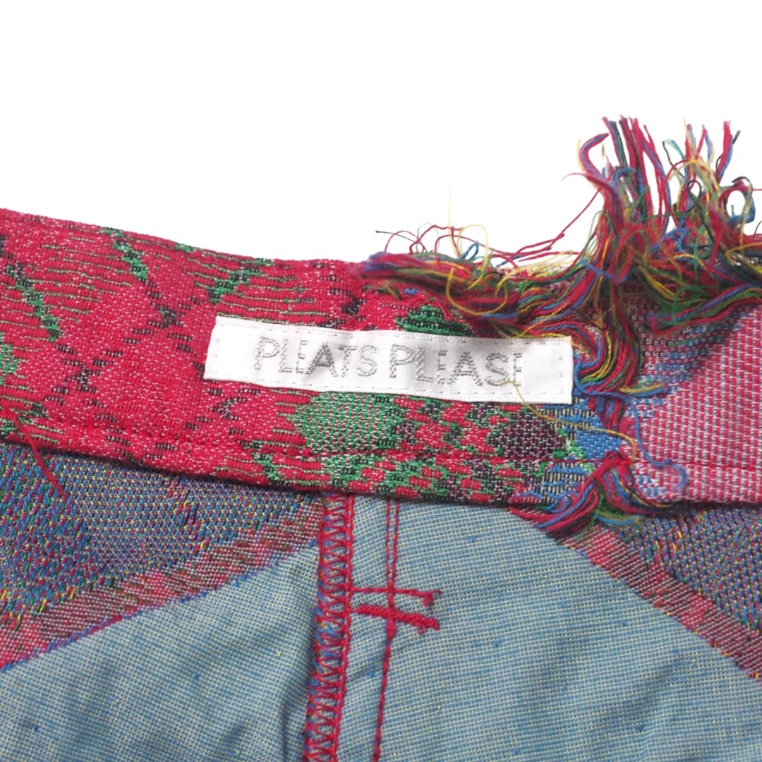 PLEATS PLEASE ISSEY MIYAKE - PLEATS PLEASE ISSEY MIYAKE PLEATS PLEASE ISSEY MIYAKE - PLEATS PLEASE ISSEY MIYAKE