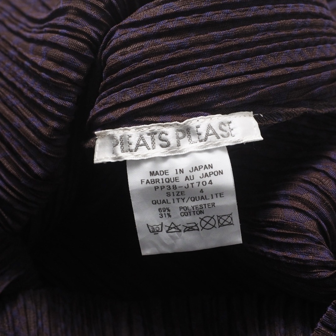PLEATS PLEASE ISSEY MIYAKE - □美品□PLEATS PLEASE ISSEY PLEATS PLEASE ISSEY MIYAKE - □美品□PLEATS PLEASE ISSEY