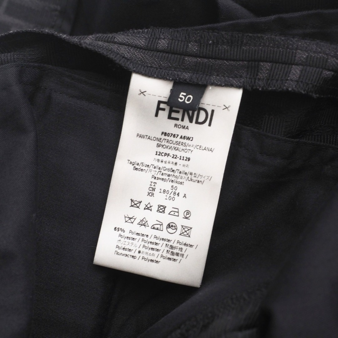 FENDI - □美品□2022年製□FENDI フェンディ パンツ サイズ50 FENDI - □美品□2022年製□FENDI フェンディ パンツ サイズ50