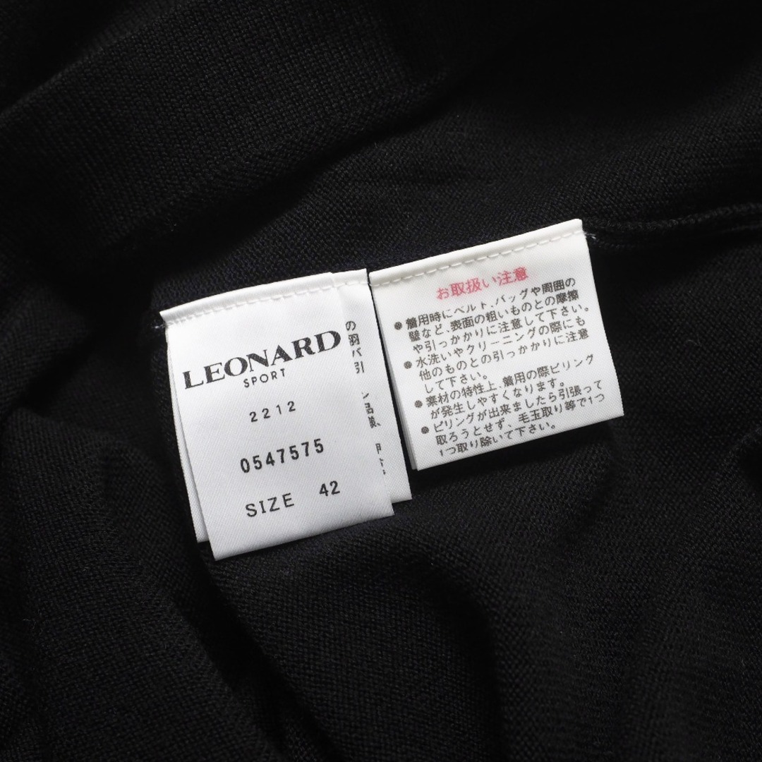 LEONARD - □美品□LEONARD レオナール ニット サイズ42 LEONARD - □美品□LEONARD レオナール ニット サイズ42