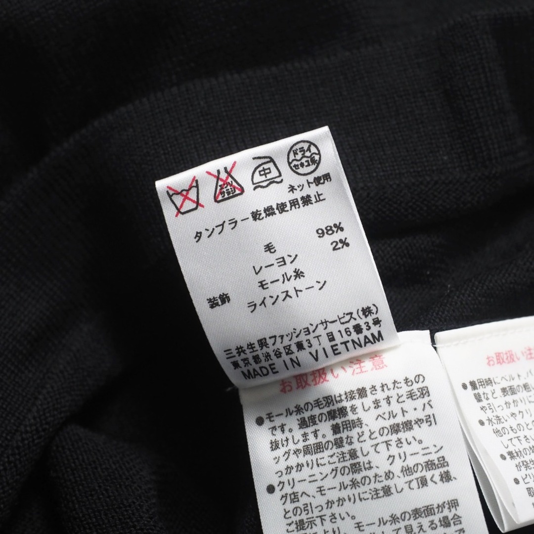 LEONARD - □美品□LEONARD レオナール ニット サイズ42 LEONARD - □美品□LEONARD レオナール ニット サイズ42