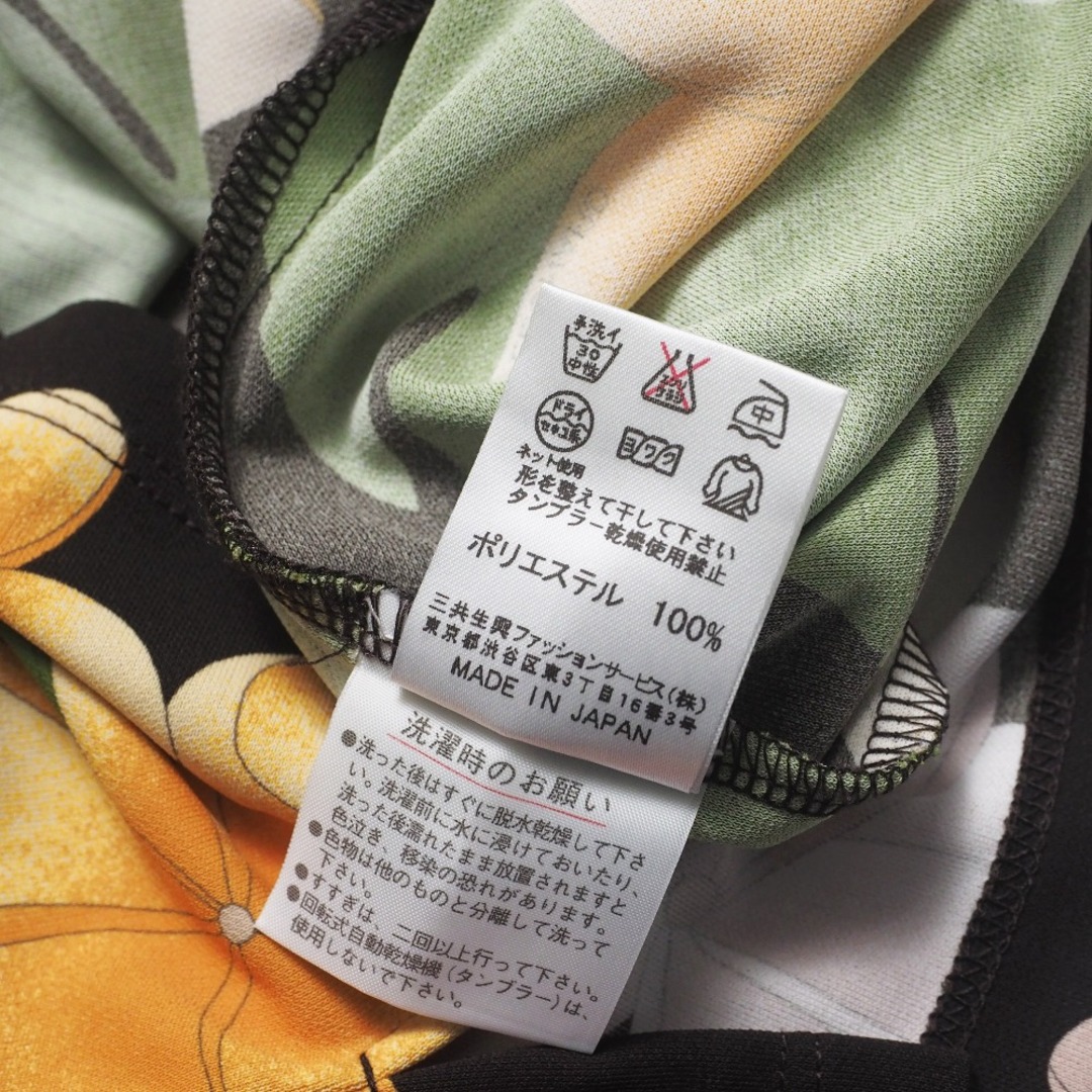LEONARD - □美品□LEONARD レオナール カットソー サイズ44 LEONARD - □美品□LEONARD レオナール カットソー サイズ44