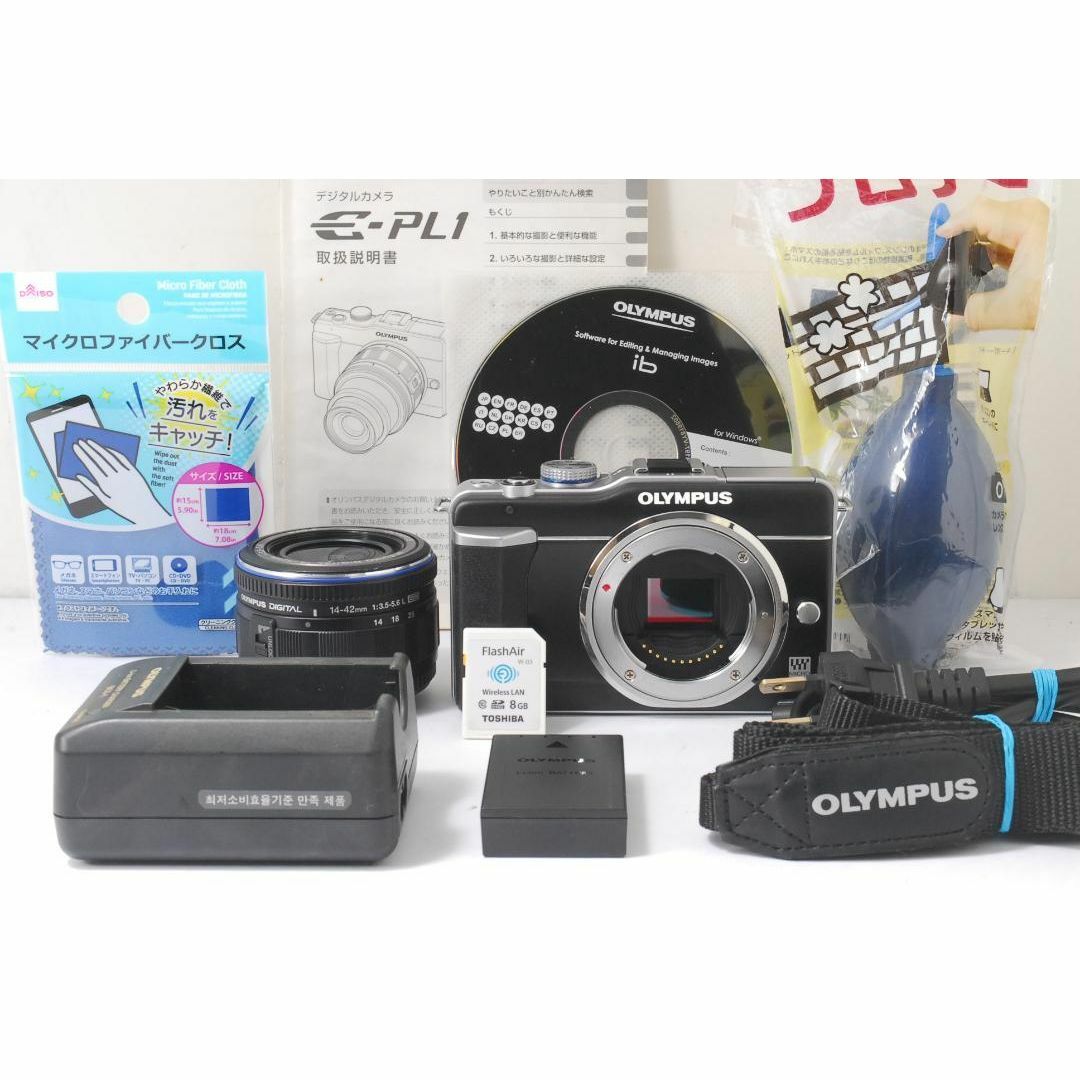OLYMPUS - ❤お散歩カメラ❤大人気❤PEN E-PL1❤スマホに転送 OLYMPUS - ❤お散歩カメラ❤大人気❤PEN E-PL1❤スマホに転送