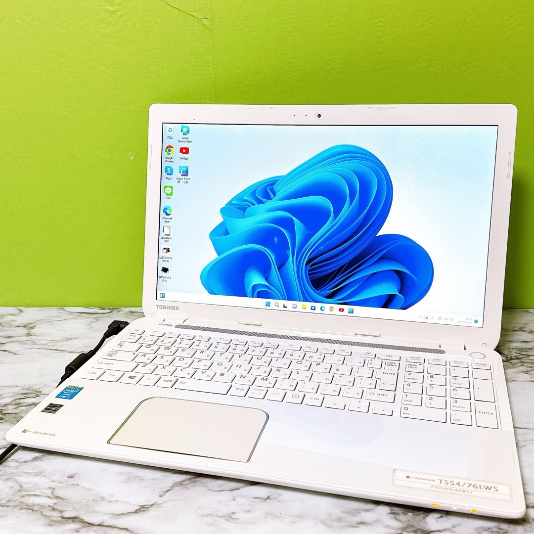 東芝 - 1台限定✨高性能i7&メモリ8GB✨超大容量1TB✨すぐ使える 東芝 - 1台限定✨高性能i7&メモリ8GB✨超大容量1TB✨すぐ使える
