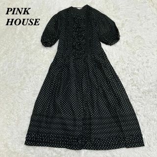 PINK HOUSE - アルカリ✖️青木美沙子ちゃんコラボ サイベリアン PINK HOUSE - アルカリ✖️青木美沙子ちゃんコラボ サイベリアン