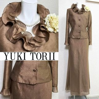 YUKI TORII INTERNATIONAL(フォーマル/ドレス)のフリマ YUKI TORII INTERNATIONAL(フォーマル/ドレス)のフリマ