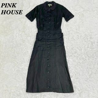 PINK HOUSE(ロングワンピース/マキシワンピース)のフリマ PINK HOUSE(ロングワンピース/マキシワンピース)のフリマ