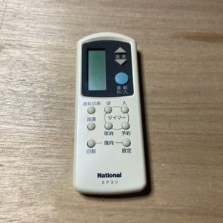 Panasonic(エアコン)のフリマアイテム一覧 Panasonic(エアコン)のフリマアイテム一覧