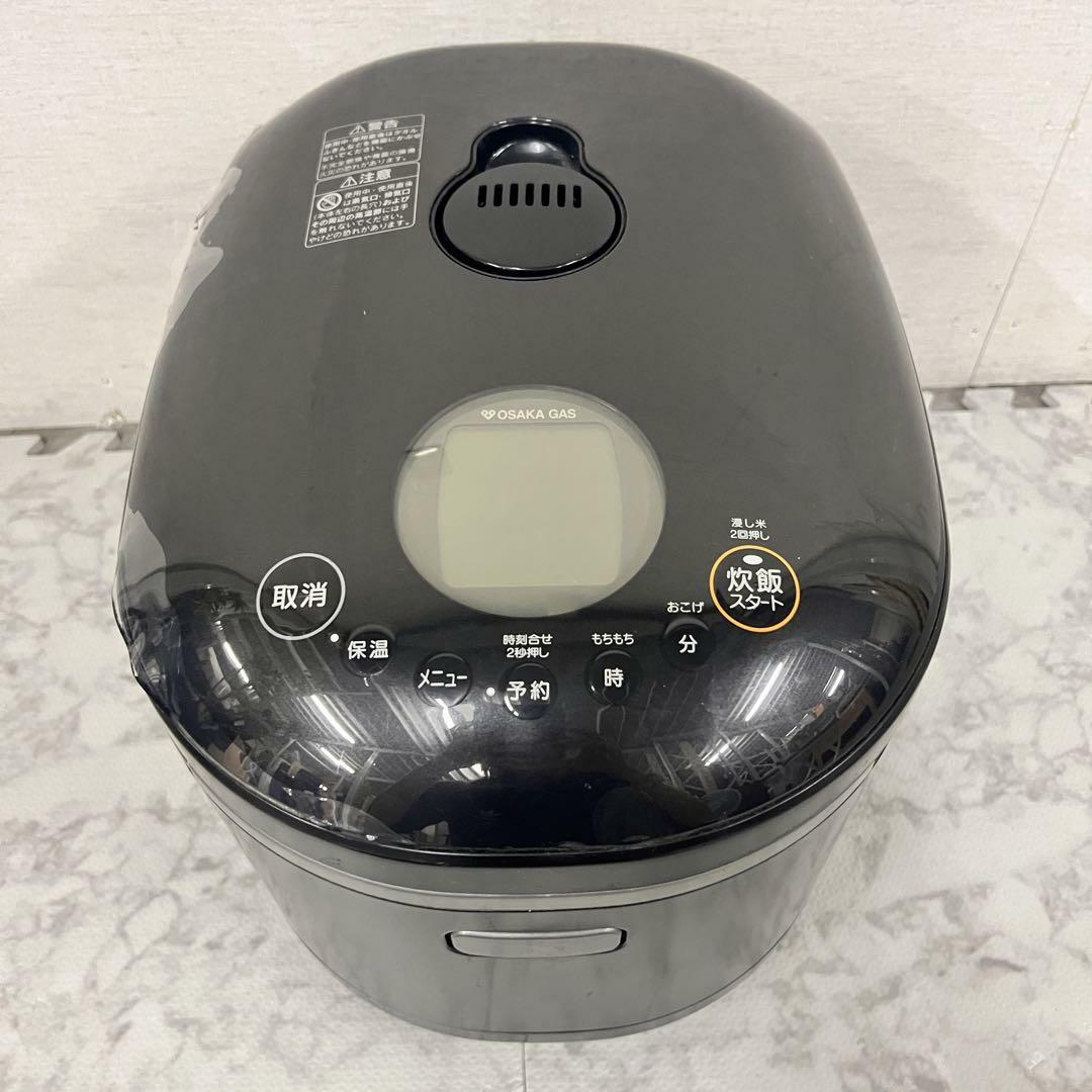 14195 電子ジャー付き都市ガス炊飯器Rinnai 2014年製 2~11合の 14195 電子ジャー付き都市ガス炊飯器Rinnai 2014年製 2~11合の