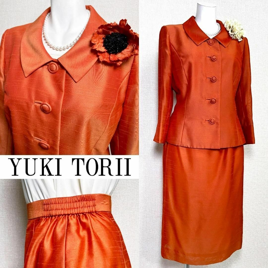 YUKI TORII INTERNATIONAL - ◎当日発送可能【美品】ユキトリイ YUKI TORII INTERNATIONAL - ◎当日発送可能【美品】ユキトリイ