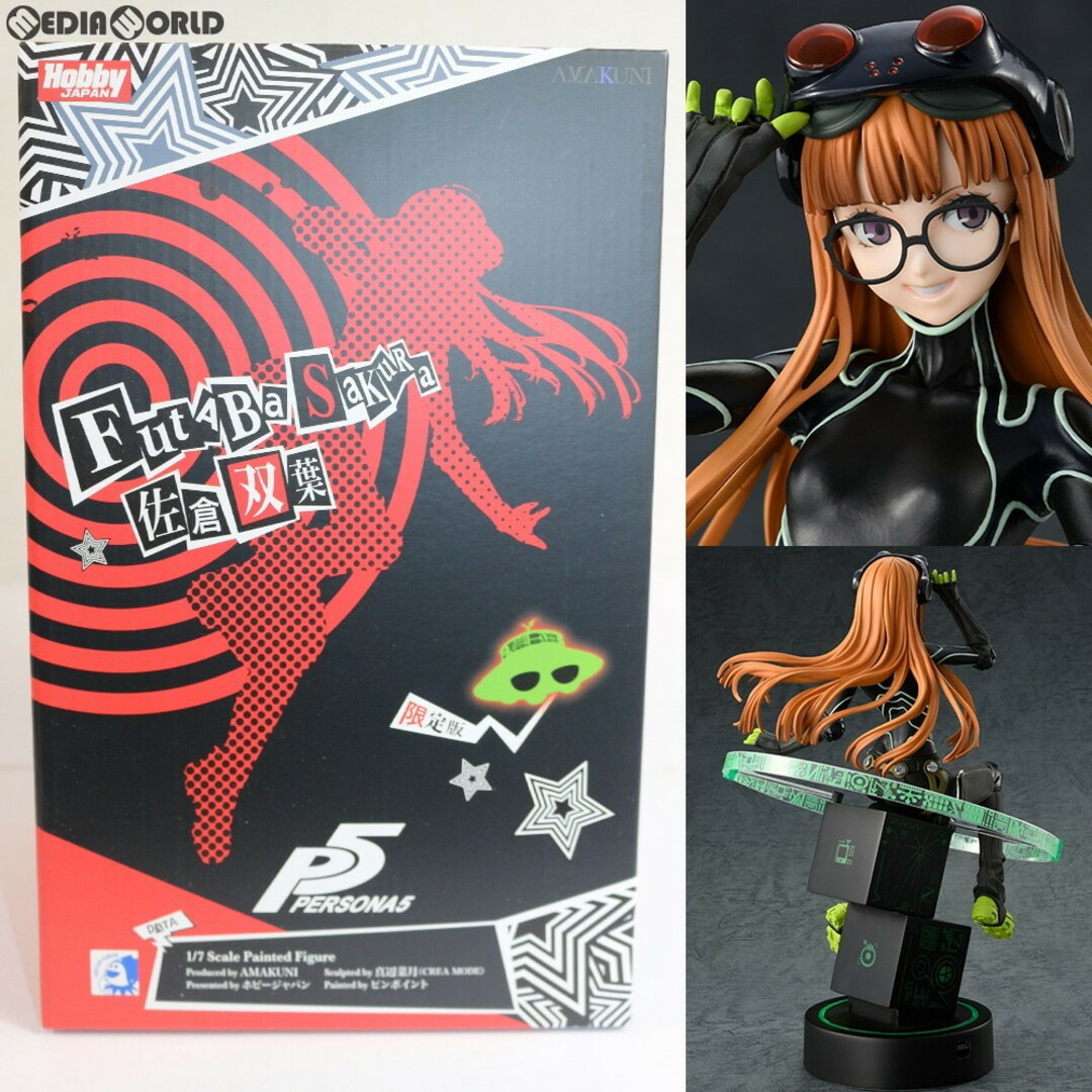 HobbyJAPAN(ホビージャパン)の佐倉双葉(さくらふたば) 怪盗 Ver. 限定版 ペルソナ5 1/7 完成品 フィギュア ホビージャパン誌上通販&オンラインショップ限定 ホビージャパン/AMAKUNI(アマクニ) エンタメ/ホビーのフィギュア(ゲームキャラクター)の商品写真