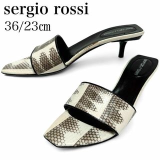 Sergio Rossi - セルジオロッシ オープントゥ 厚底 サンダル Sergio Rossi - セルジオロッシ オープントゥ 厚底 サンダル